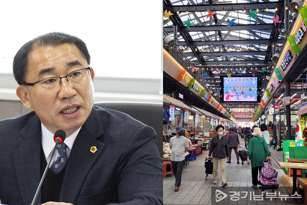 경기도의회 김신영 의원, 20년 이상 한 업종을 이어온 소상공인 지원 조례안 대표발의