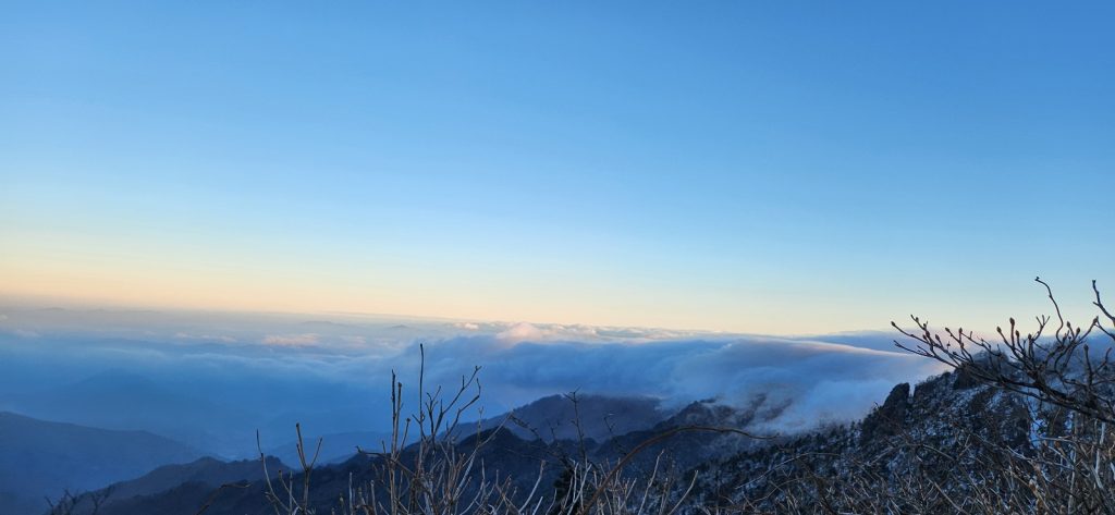 지리산 운해