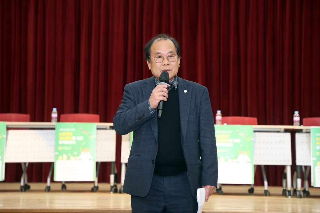 수원특례시의회 도시미래위원회 이찬용 위원장