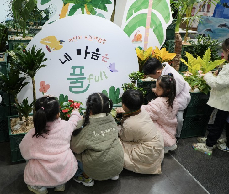 《내 마음은 풀 full》 전시 참여 사진