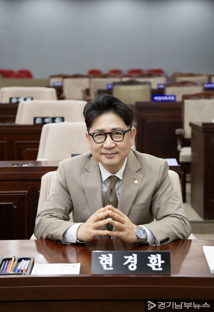 수원특례시의회 문화체육위원회 현경환 의원(국민의힘,파장·송죽·조원2)
