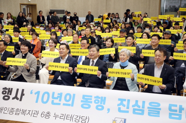 김정렬 부의장을 비롯하여 윤경선 인사청문특별위원장(진보당,평·금곡·호매실),김기정 의원(국민의힘,영통2·3·망포1·2),시설관계자 등이 참석