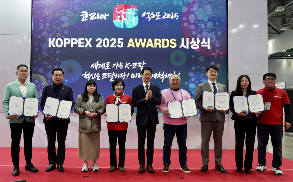 ▲ '코펙스 어워즈 2025', 주식회사 에코시락, ㈜리뉴시스템, 주식회사 아콘텍, 주식회사 아하, 대구테크노파크, ㈜트리엠 6개 기업이 수상했다.