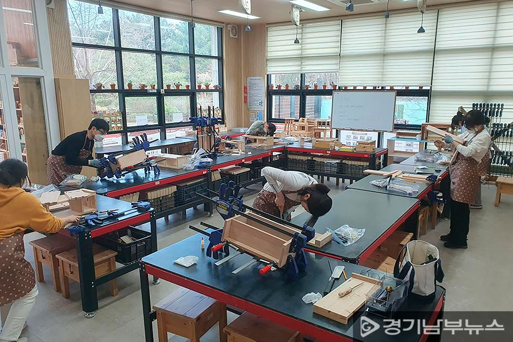 성남시 은행동 식물원 내 목공 체험장