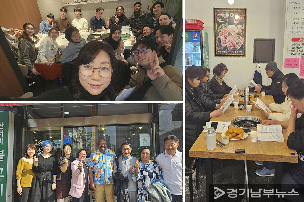 전미현 대표의 다양한 사회봉사 활동 모습