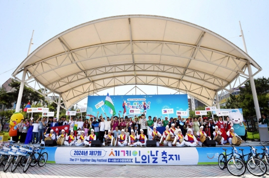 2024년 세계인의 날 축제 현장