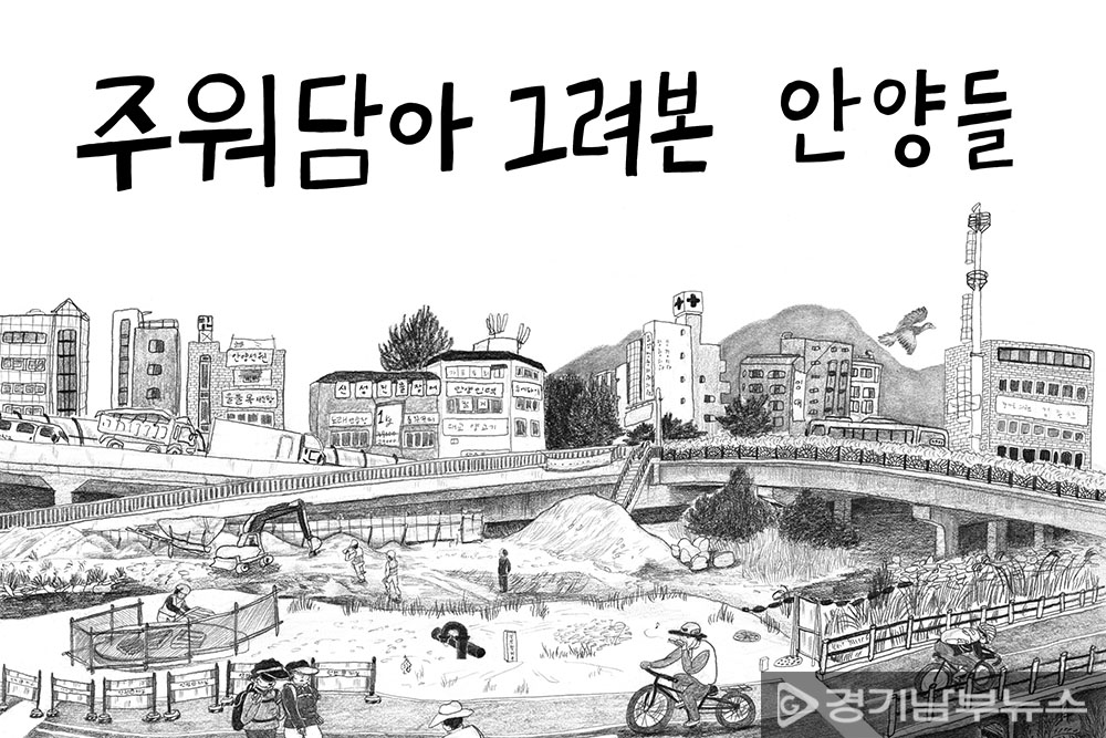 로컬 예술과 도서관 전시 포스터