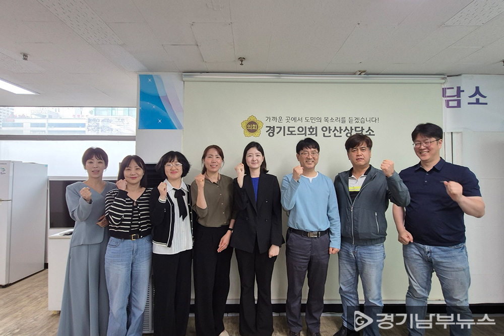 장윤정 의원, 학교 조직 간 갈등 해소 위한 조례 제정 추진