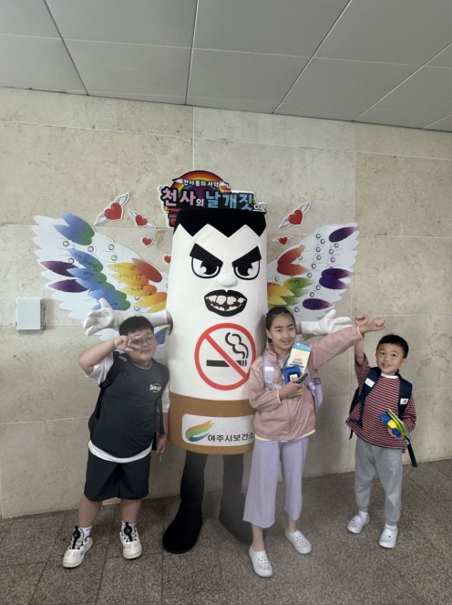 제38회 세계 금연의 날 맞이 등굣길 캠페인 실시