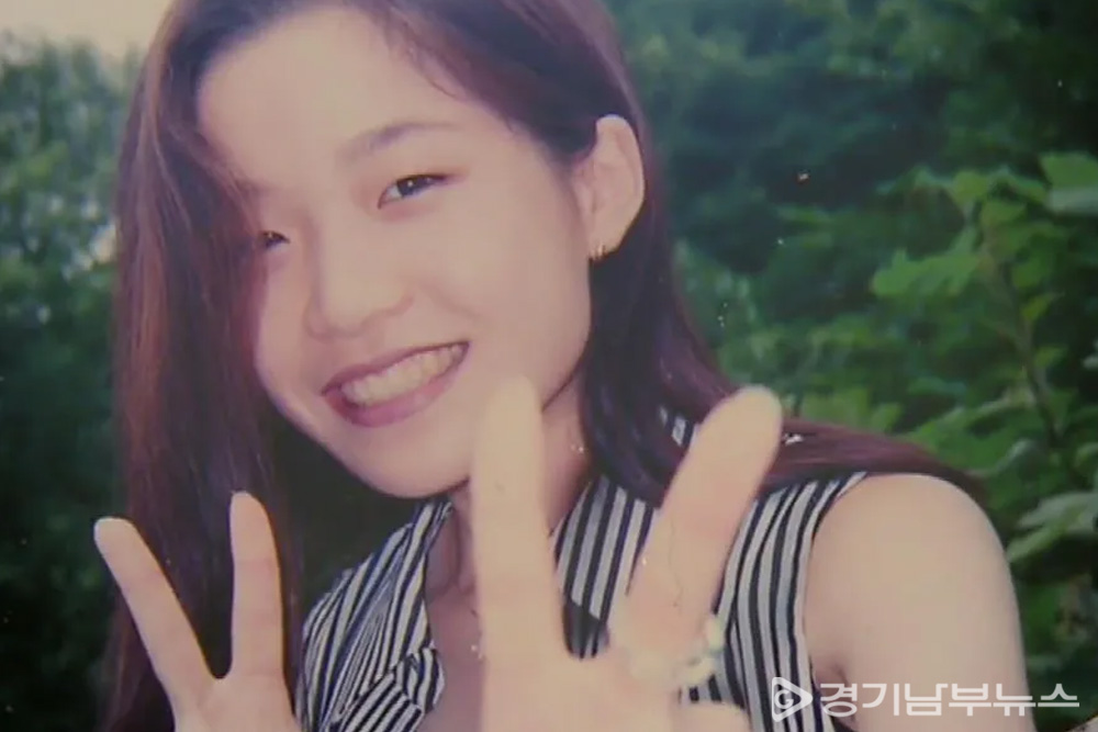 이윤희 실종 19년…누군가 원룸에 들어와 ‘메시지를 지웠다’