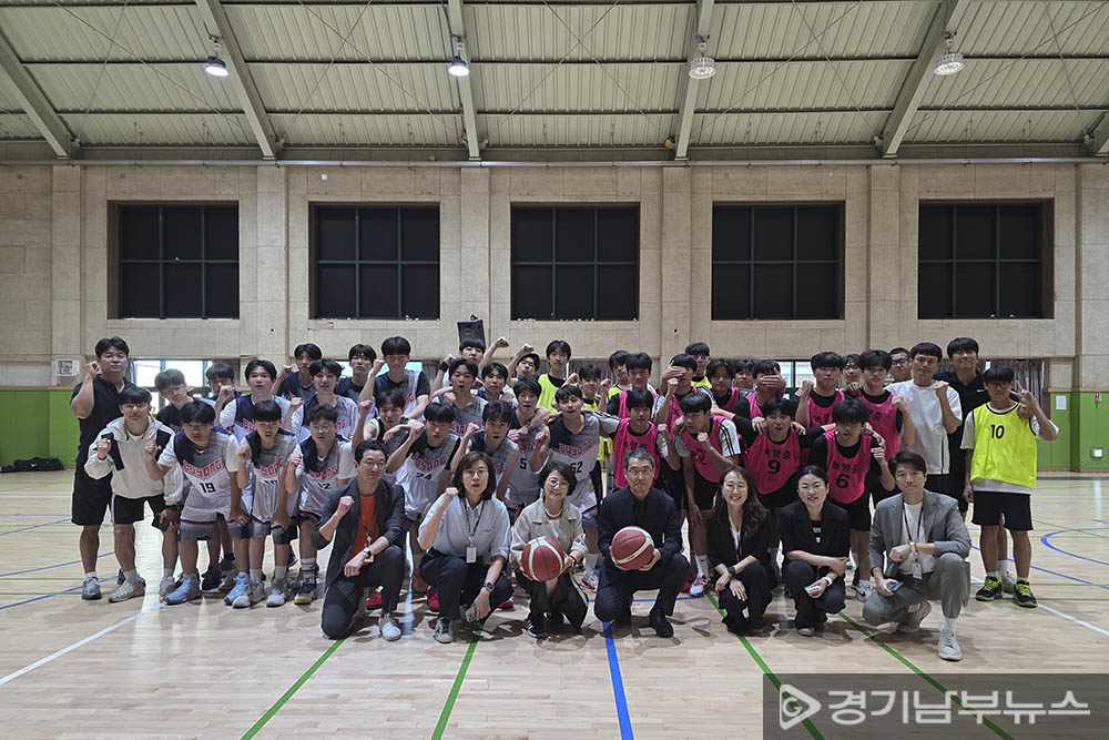 의정부교육청, 스포츠클럽 축제