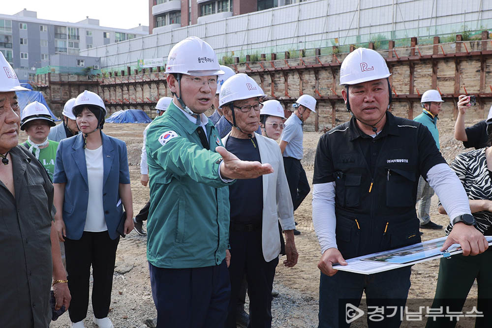 용인특례시장, 건설 현장 3곳 찾아 진행