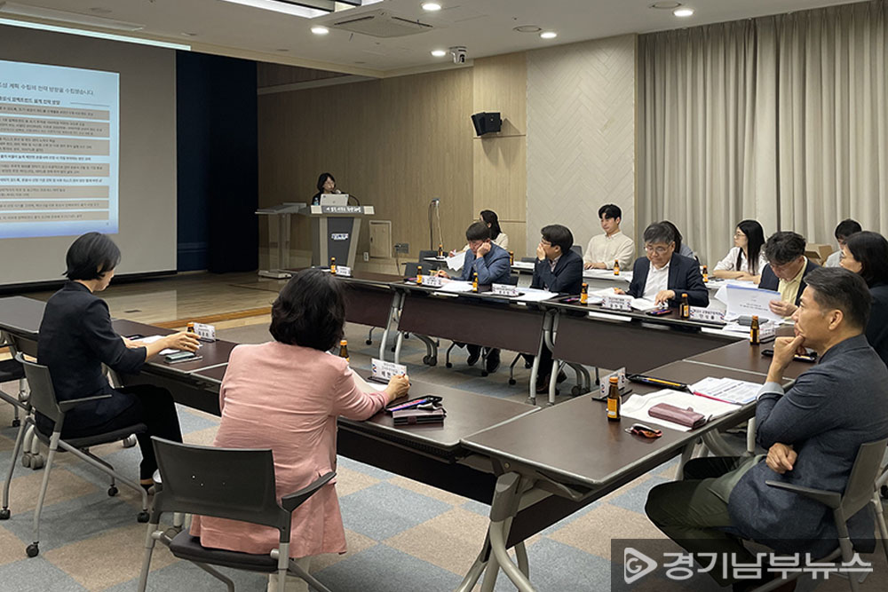 화성특례시, 임팩트펀드 조성을 위한 연구용역 최종보고회 개최