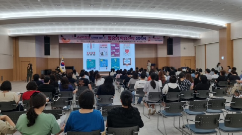 고교학점제 시행에 따른 맞춤형 입시설명회