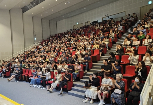 신중년대(베이비부머세) 특강