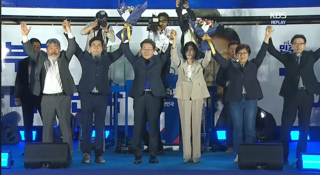 이재명 제21대 대통령 당선. 사진: KBS