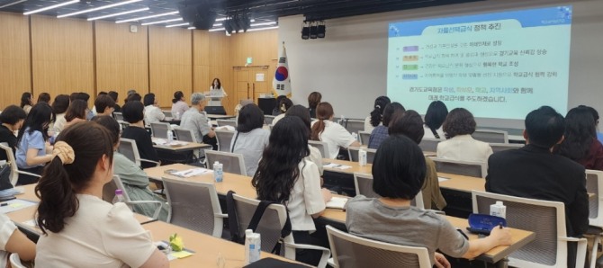 경기교육정책 자율선택급식 운영학교 확대