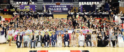 제1회 수원시장배 댄스스포츠대회 단체사진