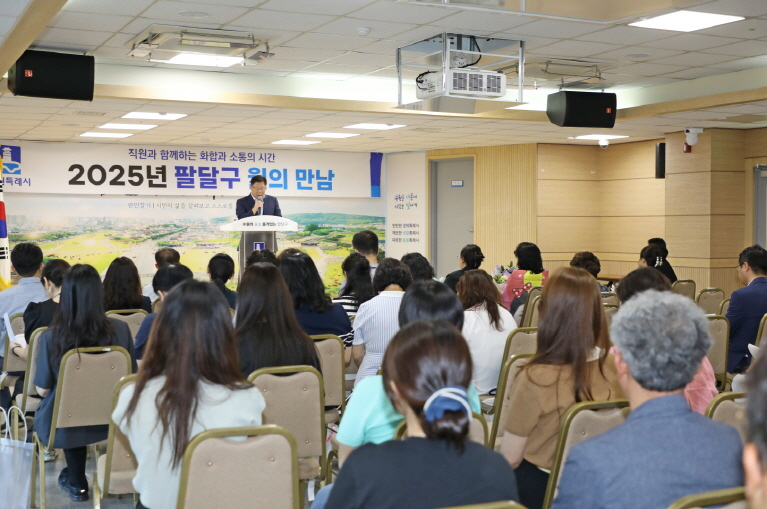 수원 팔달구, 광복 80주년 기념 ‘8월의 만남’ 개최