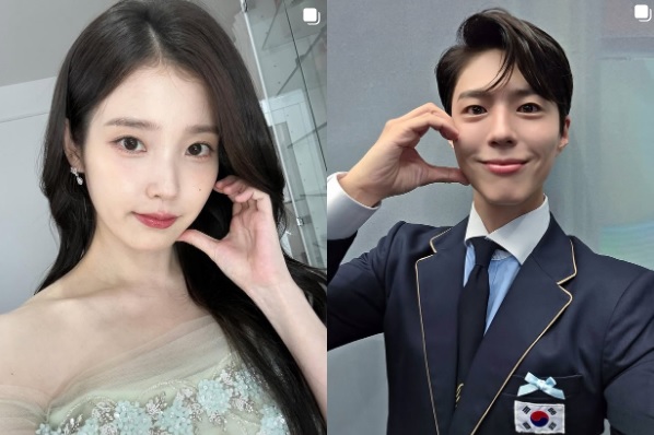 박보검 아이유_ 인스타그램