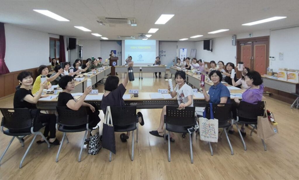 우만2동, 쓰레기 30g 감량 챌린지